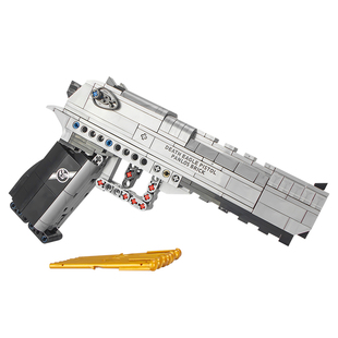 适用于乐高积木枪武器沙漠之鹰手枪G18可发射拼装玩具男孩8-12岁