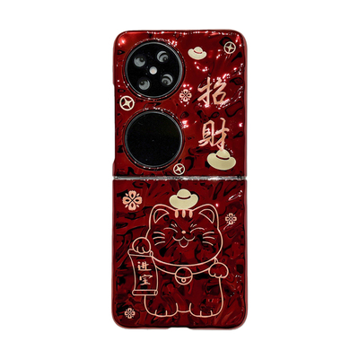 新年款折叠屏电镀红色招财猫外壳