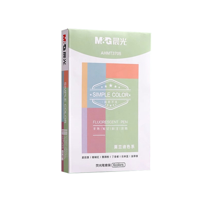 晨光学生专用护眼色荧光笔