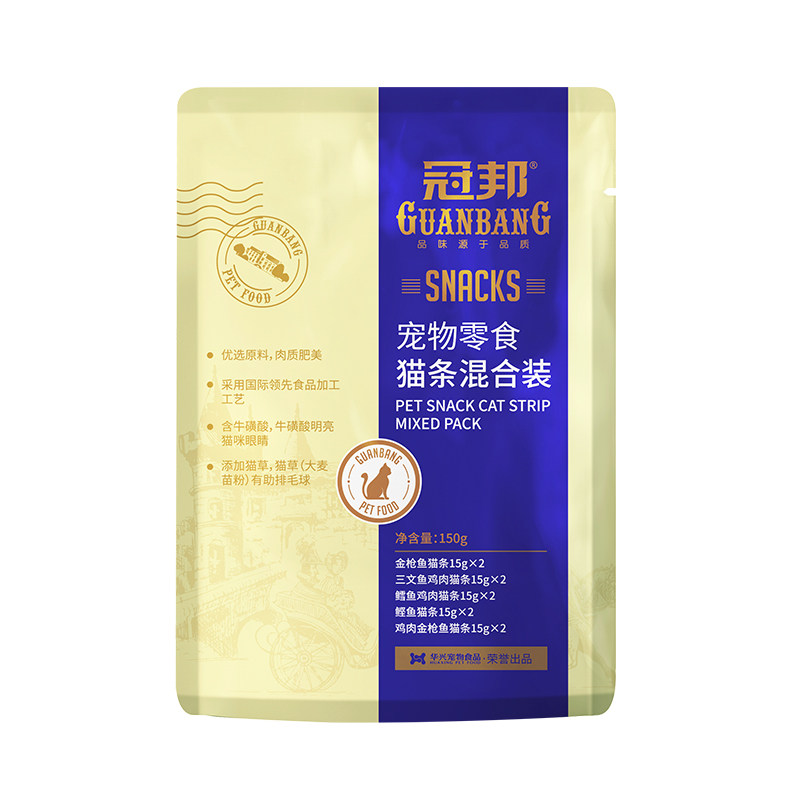 冠邦混合口味零食补充营养
