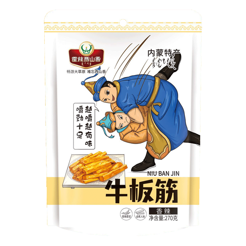 霍林西山香内蒙古特产牛板筋香辣麻辣超辣牛板筋独立装办公室零食