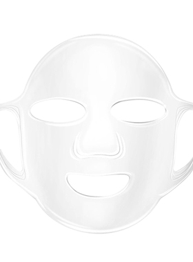 硅胶面膜脸部湿敷神器美容模具