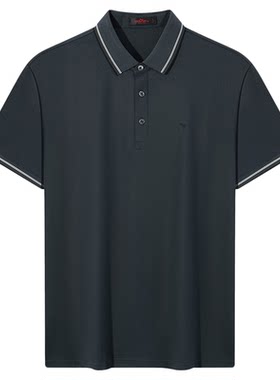 【丝光棉】柒牌翻领短袖polo衫男2025夏季新品商务休闲男士T恤薄