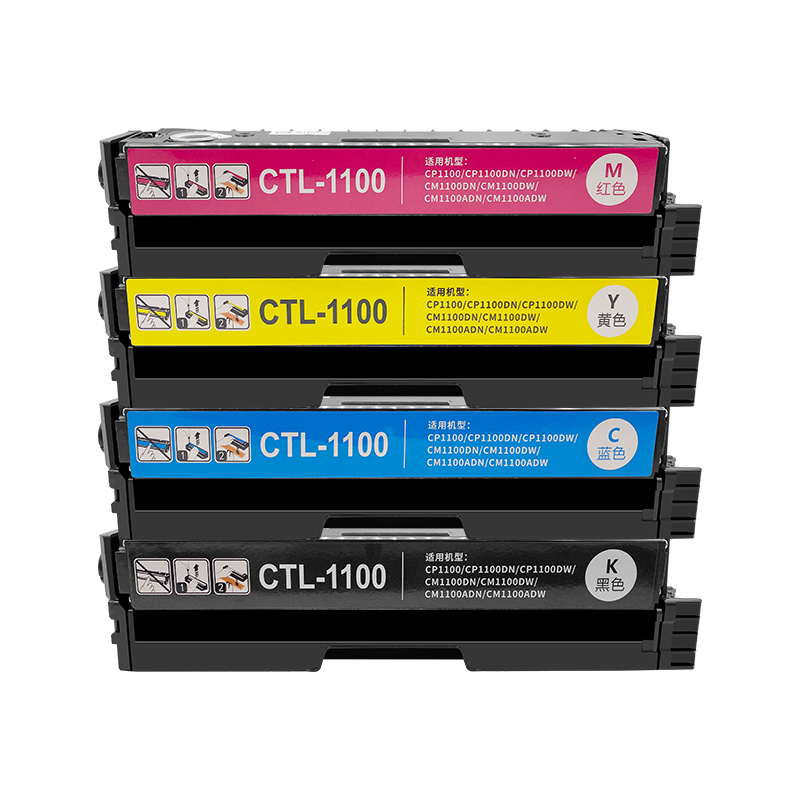 适用奔图CP1100DN硒鼓CM1100DW CTL-1100HK CP1100DW CM1100ADN CM1100ADW打印机墨盒CTL1100X碳粉盒