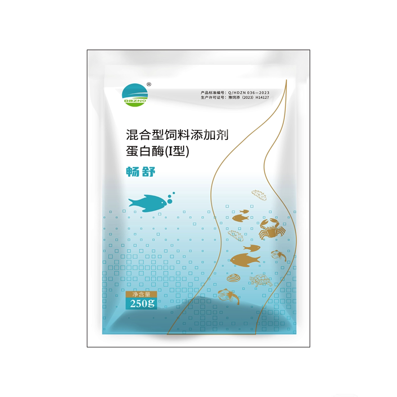 畅舒防肠炎白便水产养殖鱼虾蟹塘