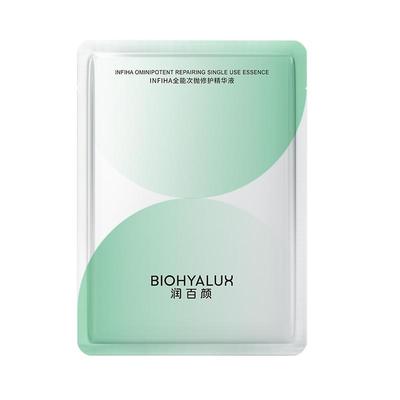 润百颜INFIHA全能次抛修护精华液