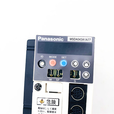 喷气织机送经伺服包厂家直销