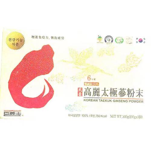 韩国原装正品高丽太极人参天壹级6年人参粉300克包邮