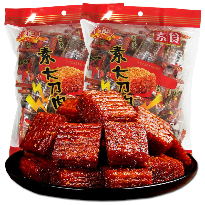 宇仔大刀肉辣条大礼包 网红休闲麻辣好吃不贵的零食小吃一整箱