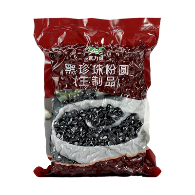 黑糖琥珀珍珠波霸奶茶店小料