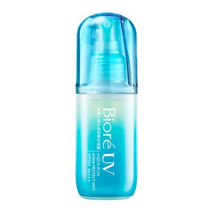 花王Biore碧柔水膜沁感防晒水喷雾贴肤轻盈磁膜SPF50+
