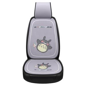 汽车夏天透气坐垫司机专用坐垫主驾车垫屁垫四季通用单片夏季座垫