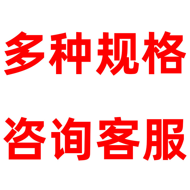 树脂瓦仿古瓦片屋顶琉璃瓦门头屋檐装饰塑料瓦围墙瓦加厚一体瓦高性价比高么？