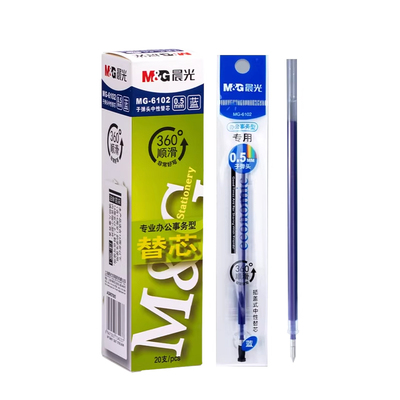 晨光拔帽中性笔替芯0.5黑子弹头