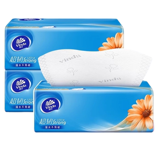 维达超韧大包抽纸3层100抽家用实惠装不易破卫生纸巾擦手纸面巾纸