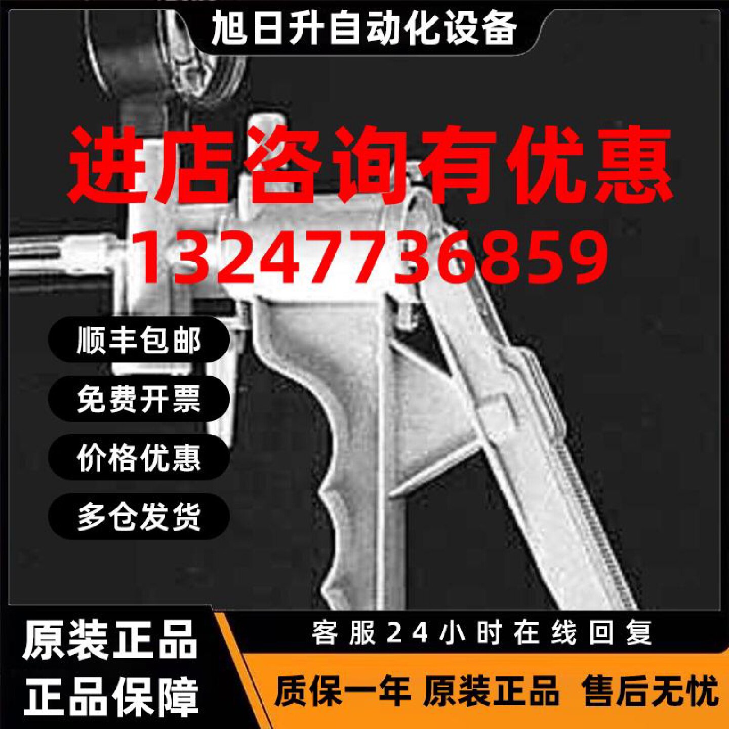 议价原装正品美国Nalgene6132-0010/6132-0020手真空泵特价!含真