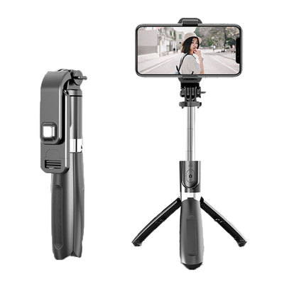 防抖自拍杆手机直播支架三脚架一体式通用蓝牙抖音拍照手持稳定器