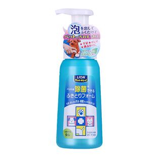 宅猫酱 Lion艾宠除菌泡沫 狮王宠物脚掌免洗脚液趾间炎250ml