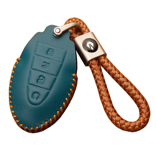 适用吉利帝豪第五代钥匙套真皮吉利第5代帝豪改装汽车钥匙包壳扣