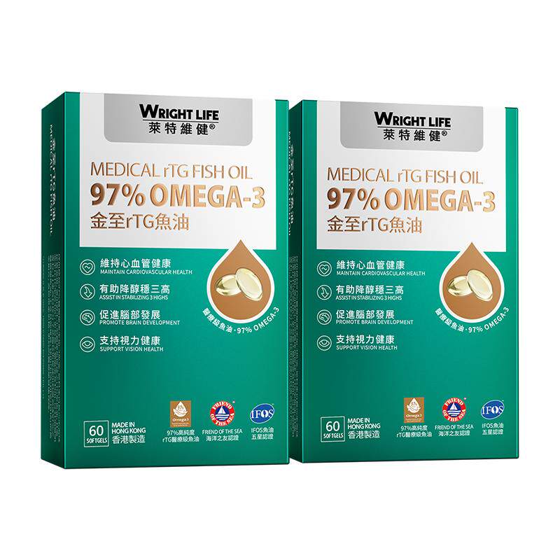 莱特维健金至rtg鱼油97%高浓缩
