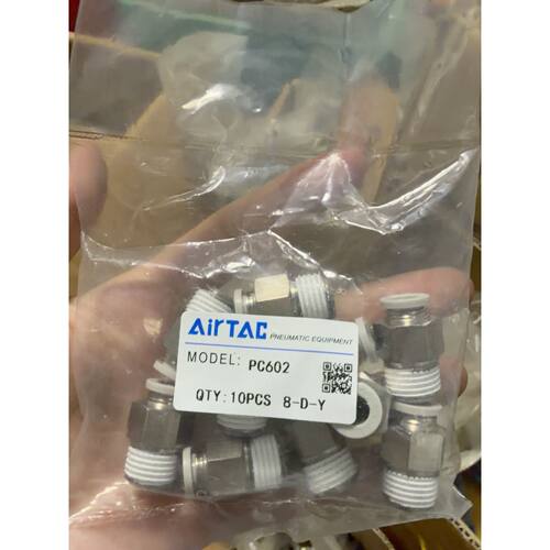 询价下单AirTAC亚德客管接头 PC602