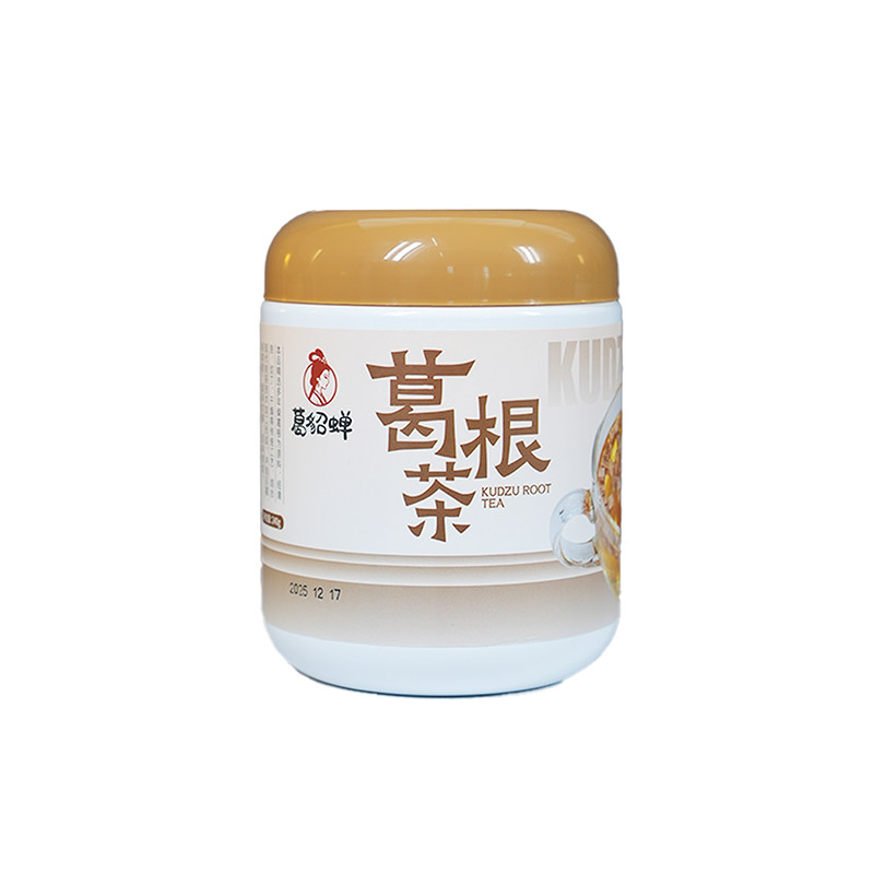 柴葛根葛根茶240g熬夜宿醉养生茶