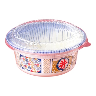 sm2217井碗300套 一次性寿司碗日式丼饭碗便当外卖包装打包盒带盖