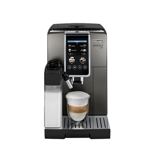 Delonghi/德龙 D9MAX/ECAM450.86.T探索者全自动家用意式咖啡机