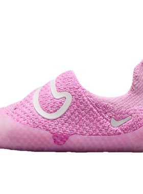 Nike耐克宝宝勾易穿脱婴童运动鞋