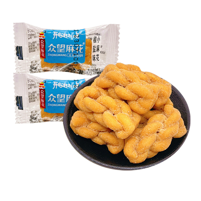 众望小麻花椒盐味红糖味湖北特产