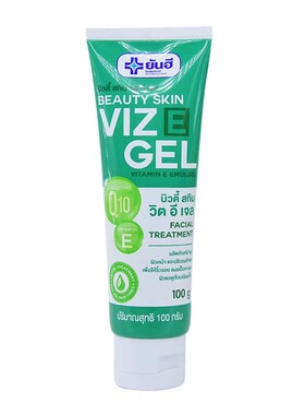 泰国yanhee维生素VE去痘印去黑色素去痘痘坑修复淡化痘印精华100g