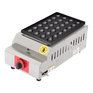 章鱼小丸子机器商用摆摊电热燃气款鱼丸炉电热煤气台湾蚝蛋烧机器