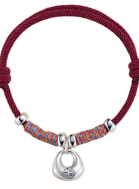 【一物一证】纯银手链叠戴手镯