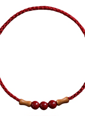 天然老桃木手串红绳手链男女本命年转运婴儿童防惊吓上岸竹节手绳