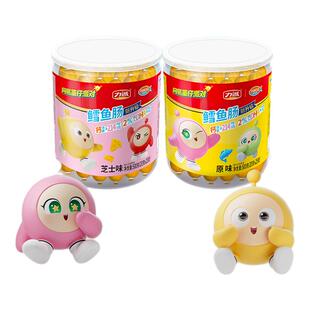 力诚IQ鳕鱼肠网易蛋仔派对鱼肉肠香肠儿童营养零食送宝宝婴儿食谱