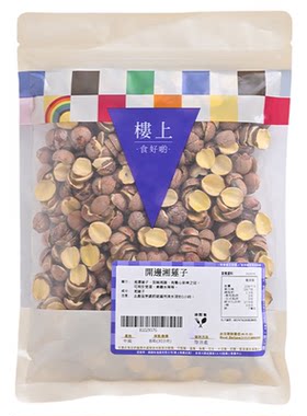 中国香港楼上 开边湘莲子 红莲子湖南湘潭特产去芯无芯303g(直邮)
