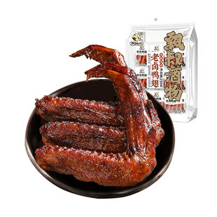 飘零大叔老卤酱烧鸭翅250g开袋即食下酒菜休闲解馋卤味办公室零食