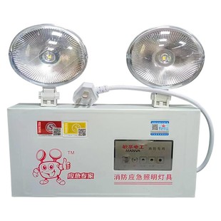 3C认证国标敏华充电式停电照明灯高亮led消防应急灯应急照明灯