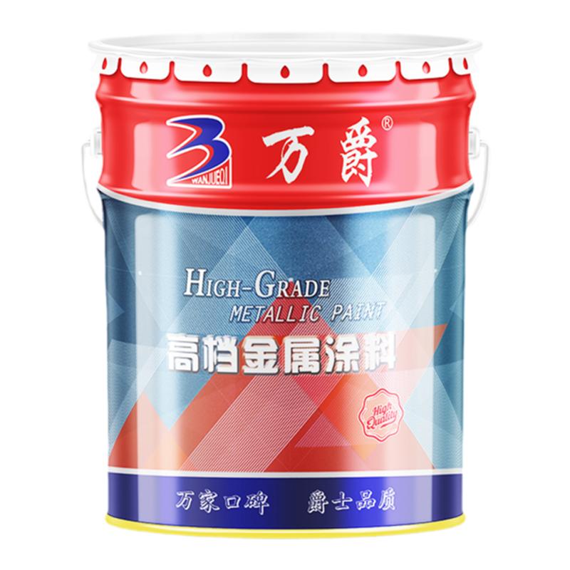 万爵硝基漆快干木器漆家具门窗栏杆白色黑色哑光油漆低味亮清面漆