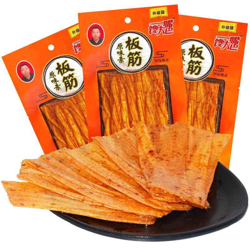 馋大嘴巴盐焗素鸡筋38g麻辣条片零食8090后儿时校园怀旧食品批发