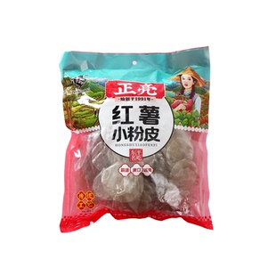 红薯小粉皮自然晾晒不含胶地瓜红苕地瓜粉皮火锅干货正亮牌500g