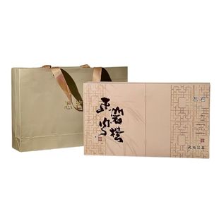武夷山正岩肉桂花果香碳焙浓香型大红袍20泡大份量精美礼盒包装