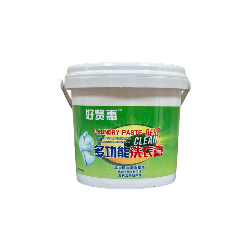 去油渍神器小白鞋也管用