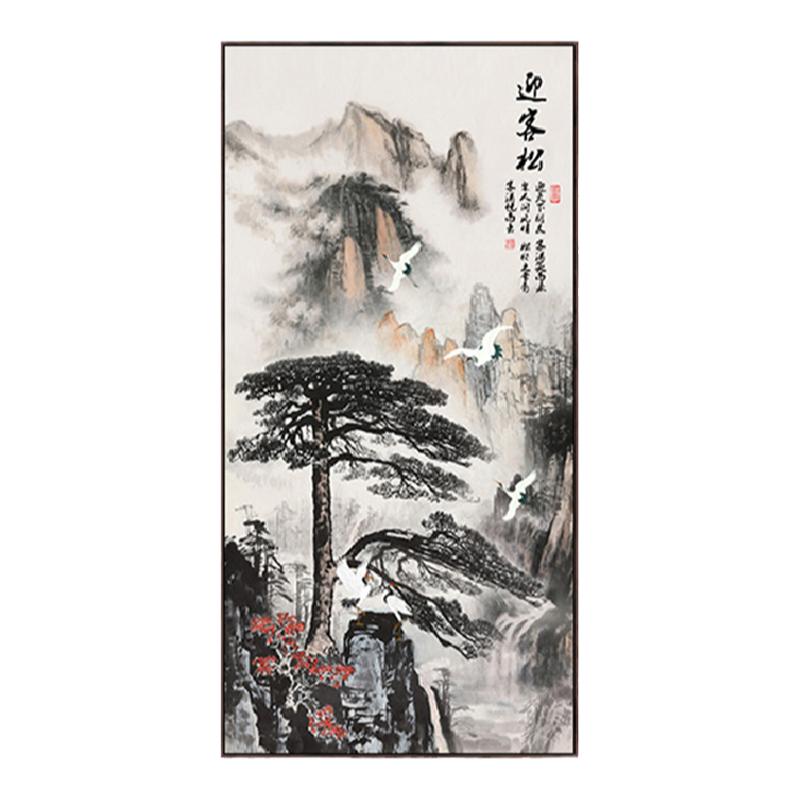 入户玄关装饰画新中式竖版单幅迎门墙靠山画进门迎客松挂画山水画