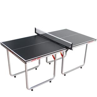 红双喜官方旗舰店 乒乓球桌多功能家用室内折叠娱乐兵乓迷你球台