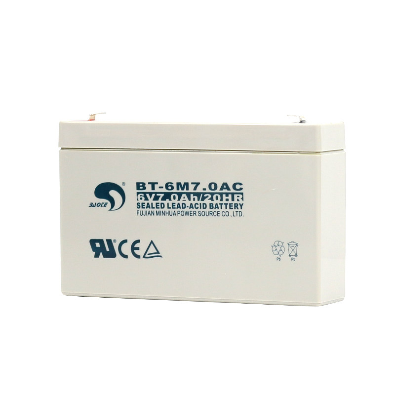 赛特BT-6M7.0AC6V7AH/20HR地磅秤蓄电池10Ah儿童电动玩具车电瓶