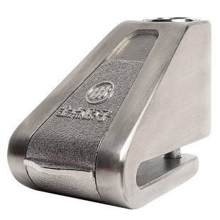 金点原子碟刹锁摩托车电动车不锈钢防盗锁1515