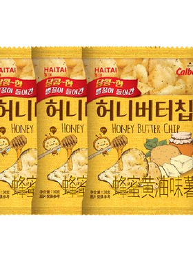 海太韩国进口蜂蜜黄油味薯片