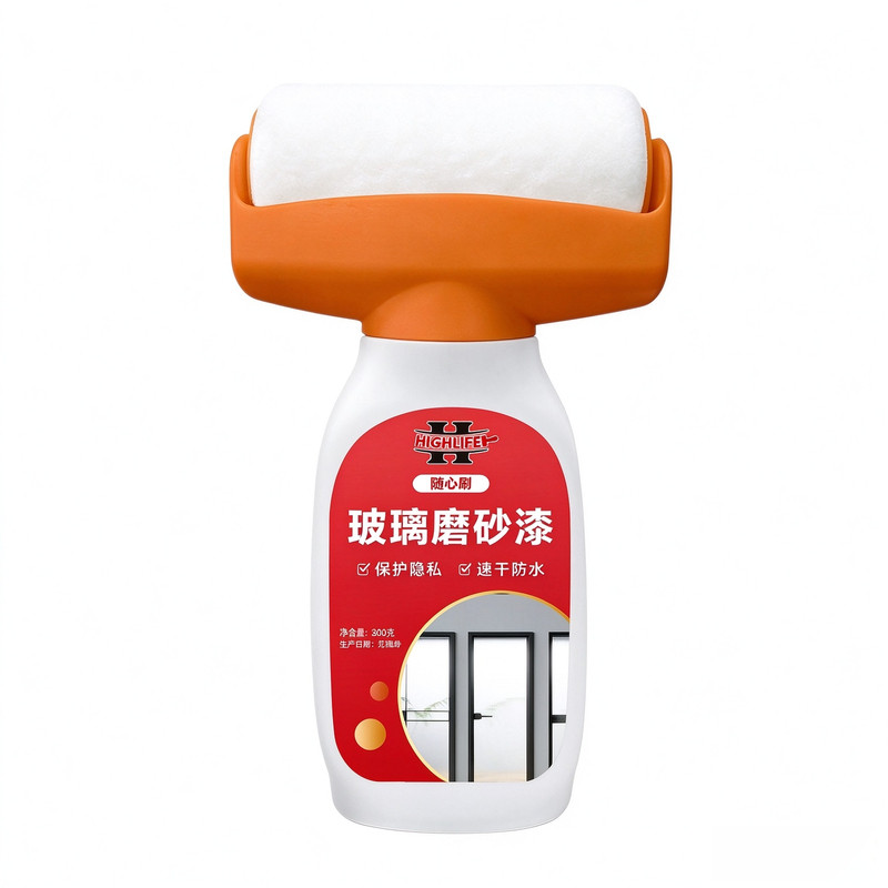 水性玻璃漆遮光防窥滚筒磨砂漆