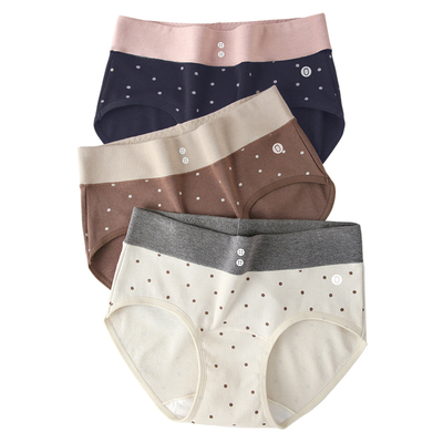 有内女士内裤女款纯棉裆10A抗菌A类小磨毛2025新款无痕女生三角裤